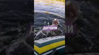 Затянули в лодку целого монстра