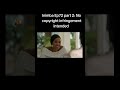 Inimba 22 July 2025 Part 2 Inimba 22 July 2025 Part 2