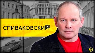 Даниил Спиваковский, Булат Окуджава - Песенка весёлого солдата