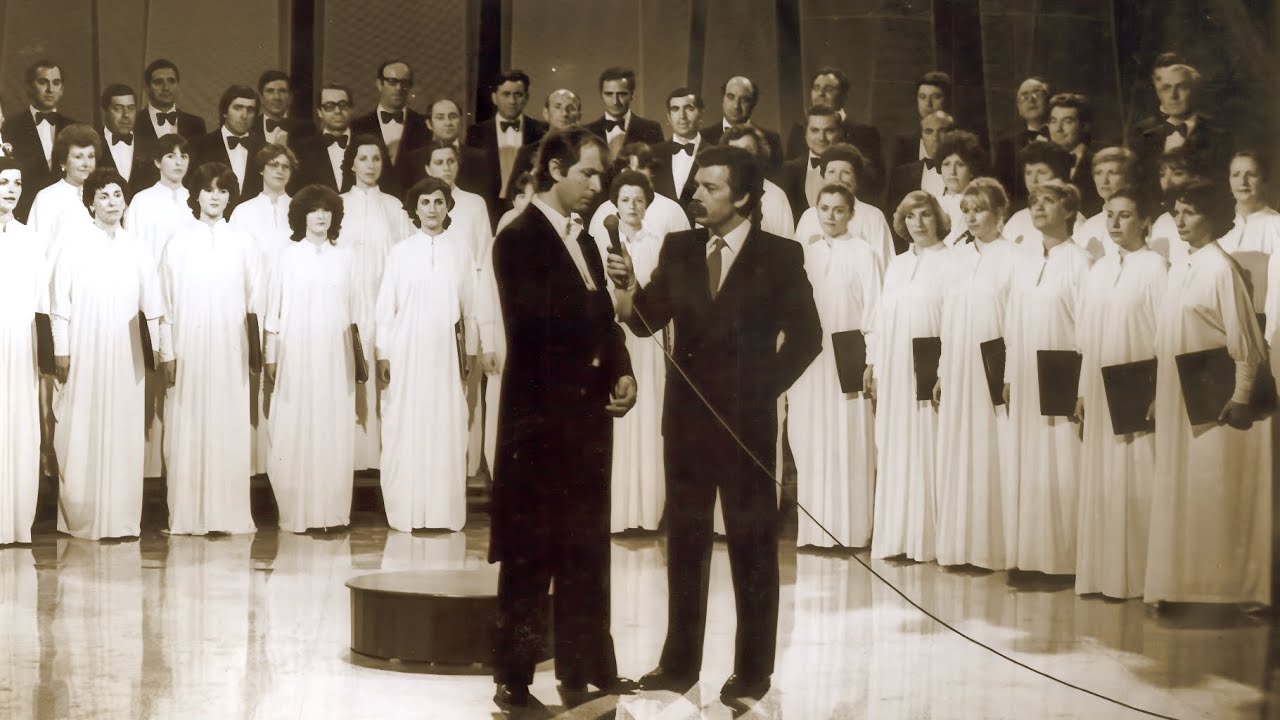 Coral Salvé de Laredo. 