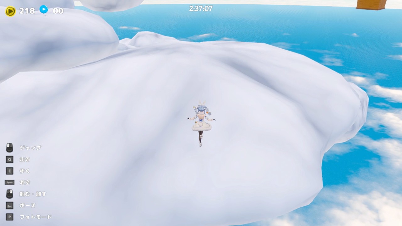 『操作ミスで』はねホロ！part4『登り直して』