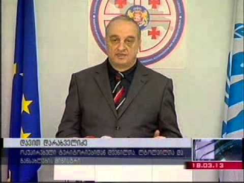 იმერეთში ბინების განაწილება იწყება