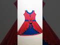 🔥 Top 5 Frock Designs in One Video 🔥 #frock #kidsfashion #frockdesigns #frockdesigns