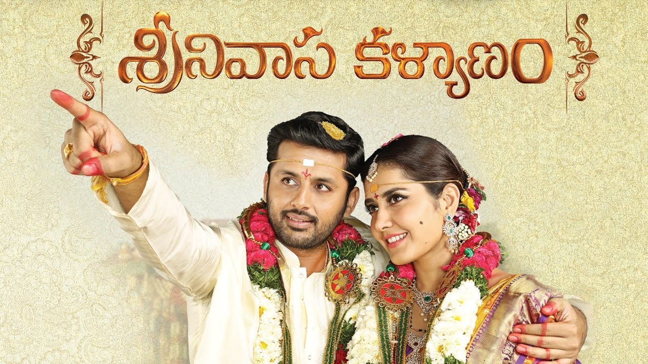 Image result for srinivasa kalyanam nithin