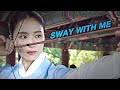 Sway with me | Multifemale