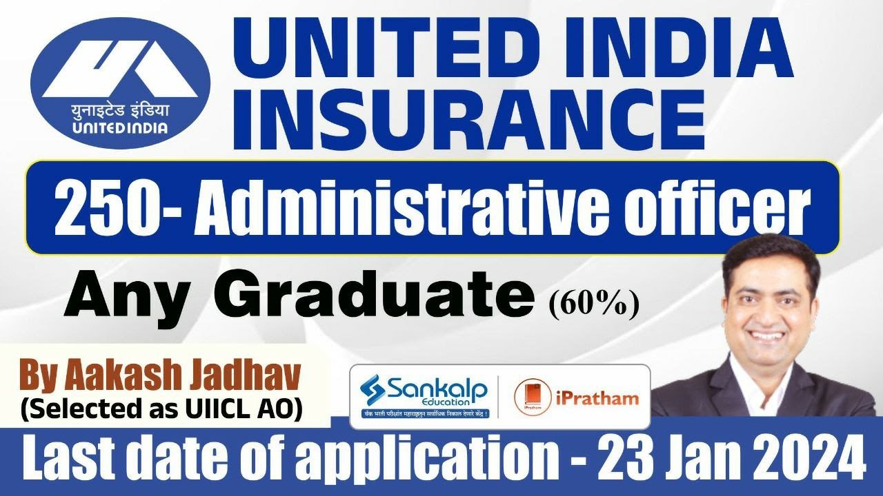 United India Insurance 250 AO Any Fresh Graduate Salary Rs 88000 united-india-insurance-250-ao-any-fresh-graduate-salary-rs-88000