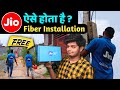 Jio fiber free installation 2024  30 mbps plan installation charges  detailed explained 