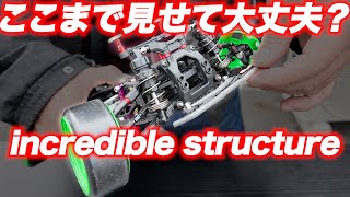 ホビーラジコン uk Works Graphite Ultimate ホビーラジコン uk Works Graphite Ultimate GRK ULTIMATE - UK