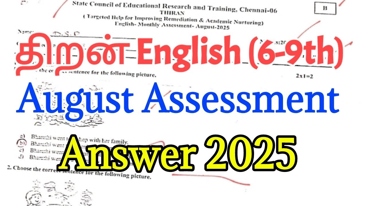 Thiran 6 9 English August Assessment Answer 2025 Full Answer Key thiran-6-9-english-august-assessment-answer-2025-full-answer-key