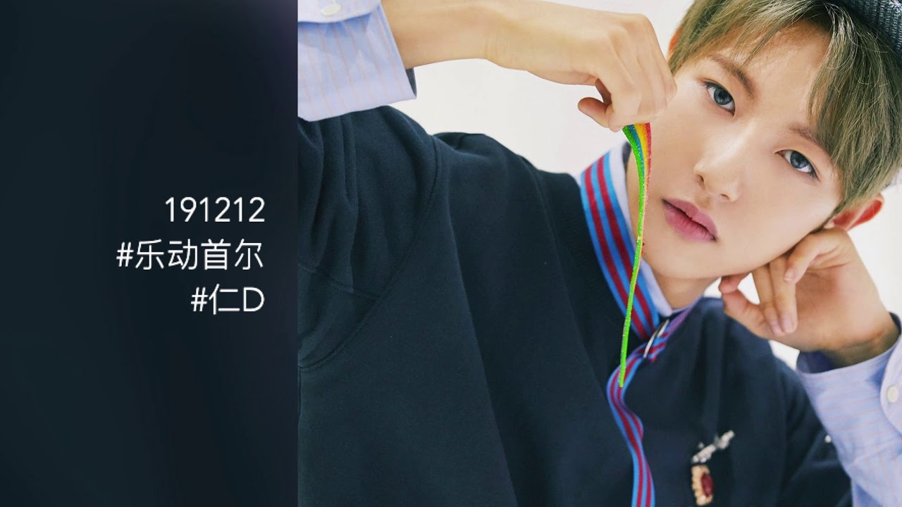 [Eng Sub] 191212 DJ Renjun YueDong Seoul Radio