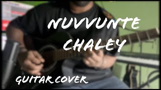 Nuvvunte Chaley Guitar Cover Andhra King Taluka Avinash S