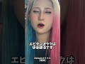 超特急、M!LK大先輩がいるEBiDANのBUDDiiSが好きなバデイです‼️‼️‼️