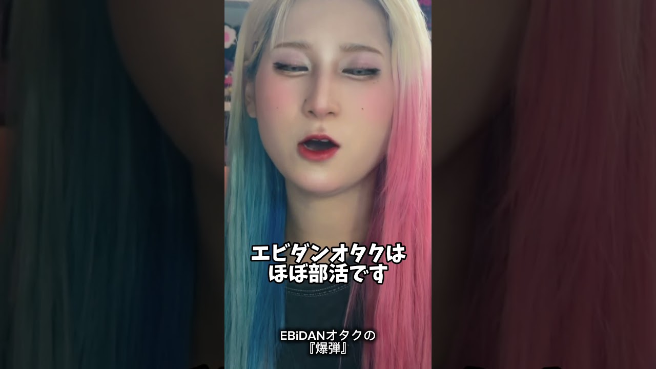 超特急、M!LK大先輩がいるEBiDANのBUDDiiSが好きなバデイです‼️‼️‼️