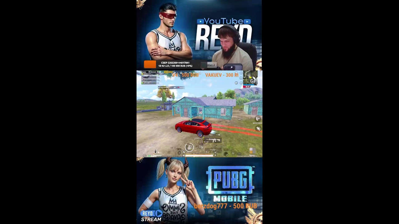 НОВОЕ ОбНОВЛЕНИЕ 4.2  🧙