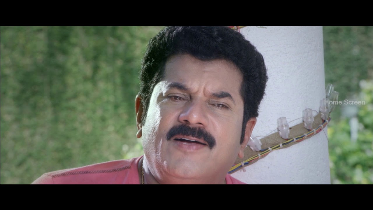 For Sale Malayalam Movie | Scene 06