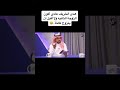 هدى الخريف عادي اكون الزوجه الثانيه