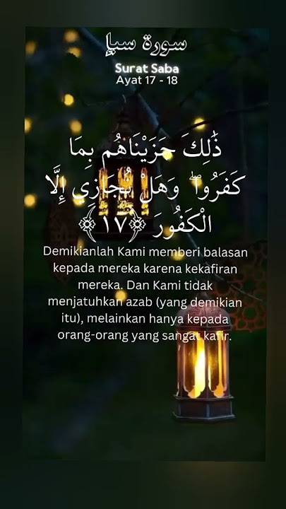 Syaikh Mishary Rasyid, Surat Saba' Ayat 17
