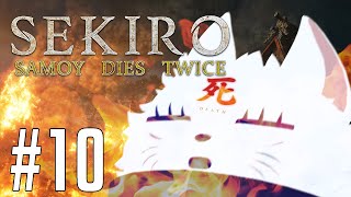 【隻狼】白萌は二度死ぬ【#10】
