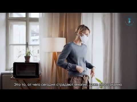 тактильный голод