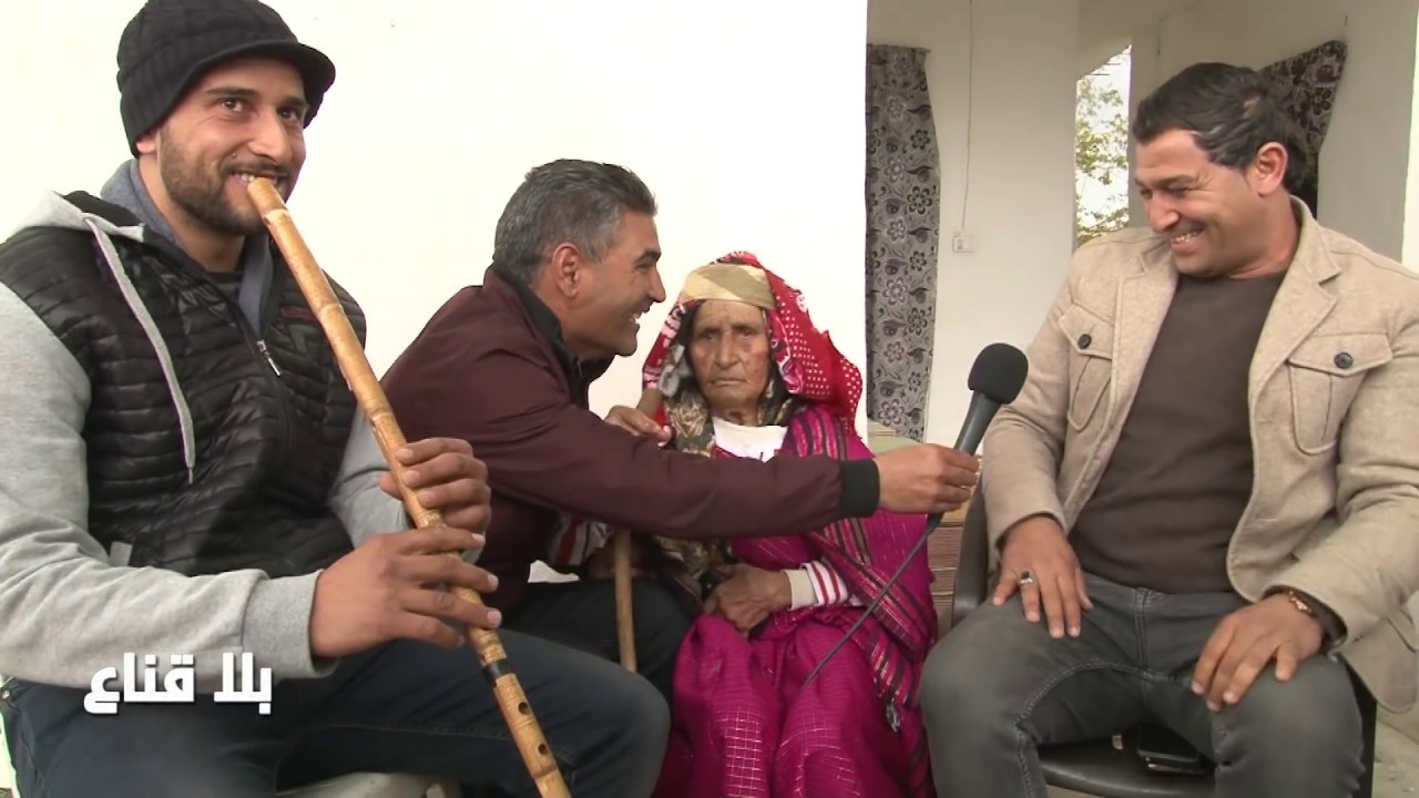 bila kinaa  محاولة إفراح عيشوشة كيف تفاعلت معنا