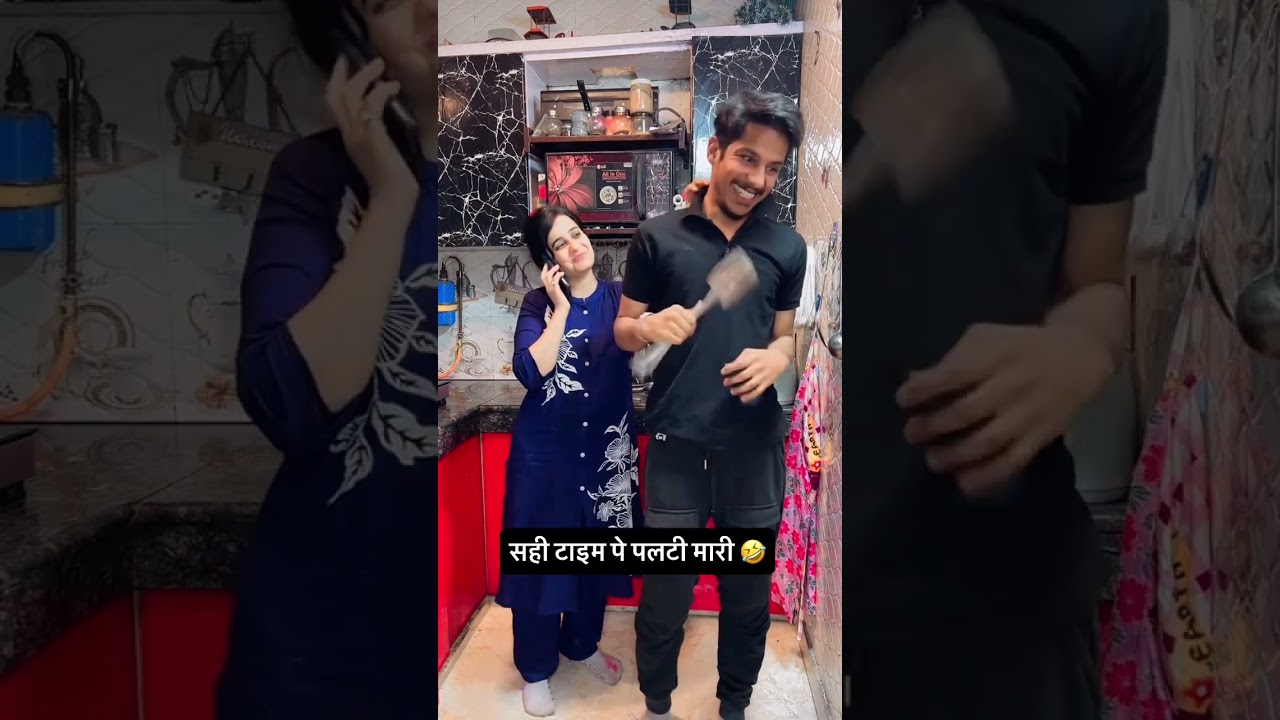 सही टाइम पे पलटी मारी 🤣🤣 #comedy #comedymove #ishaash #comedyfilms #funny