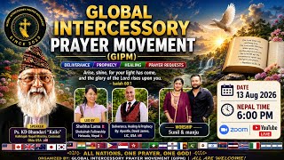 Global Intercessory Prayer Movement 18 Aug 2026