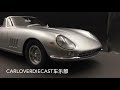 ITop Marques - Ferrari 275 GTB /4  Spider (Silver) 1:12 resin model (TM12-04G) available now
