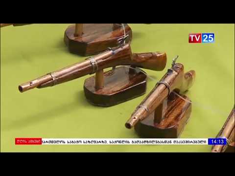 სახალხო დღესასწაული