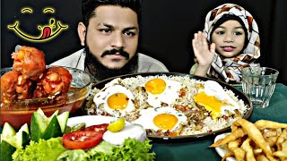 ASMR AFGHANI OMELETTE SPICY CHICKEN LEGS CURRY BASMATI RICE.SALAD.