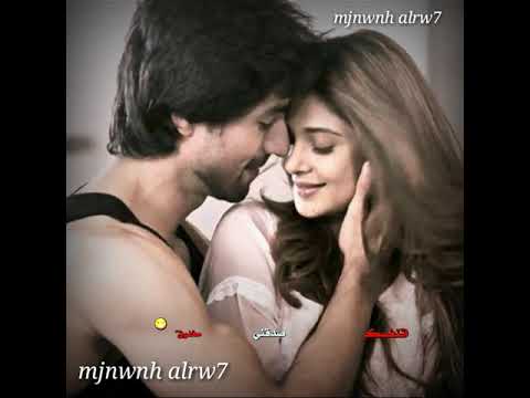 تعال أتنفسك صدقني مخنوق زويا واديتيا أجمل حالات واتس اب 2019 رومانسيه حب وغرام حب الصدفه