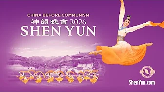 Shen Yun 2026 Official Trailer thumbnail