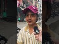 Dajjal Kaisa hoga | Dajjal ki Shakal aur Surat