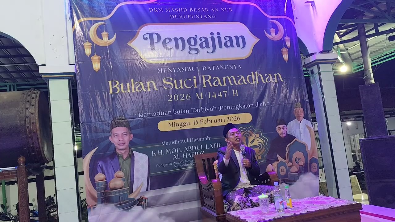 Pengajian umum dalam rangka menyambut datangnya bulan suci ramadhan 2026M/1446H Masjid besar an-nur 