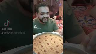 احلا بسبوسه باللوز ?