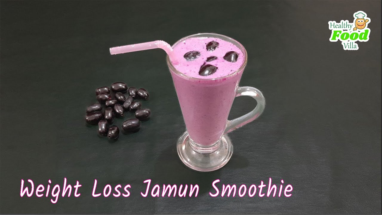 Black plum smoothie Black plum smoothie for weight loss Jamun