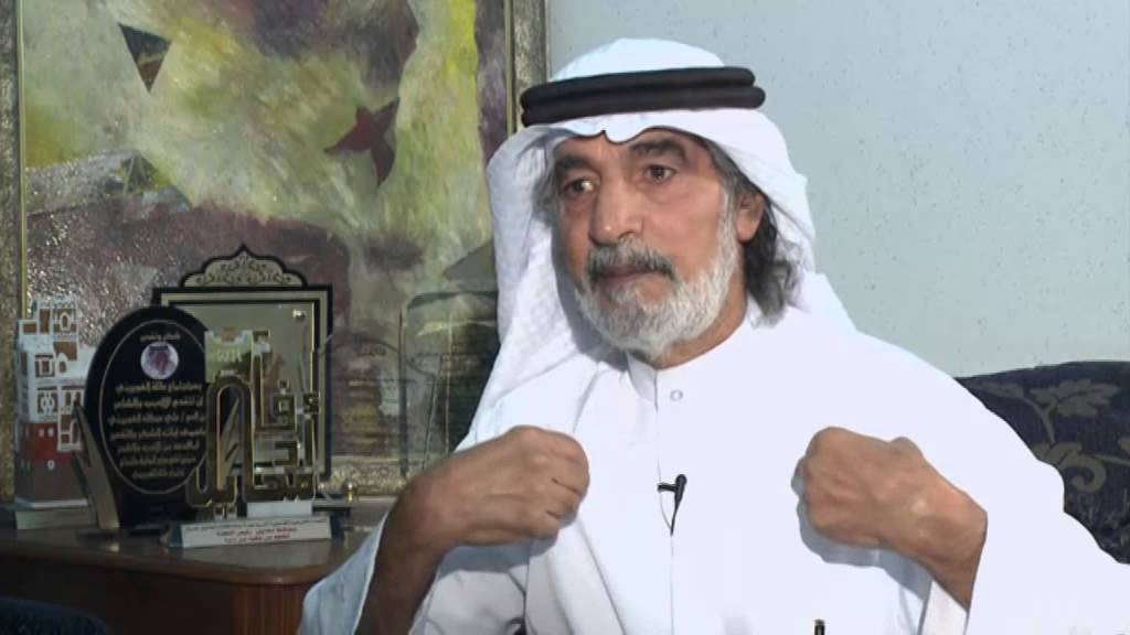 الهويريني: الربيع العربي وهم يراه البعض