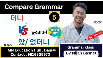 Compare grammar-5 ,Learn Korean With Nijan is live!