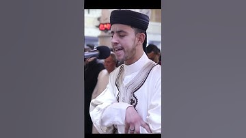 القارئ خليل روابح