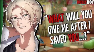 Tsundere Bully Saves You from a Creep at a Party [Bully Boy ASMR RP] [Tsundere Boy x Listener ASMR]