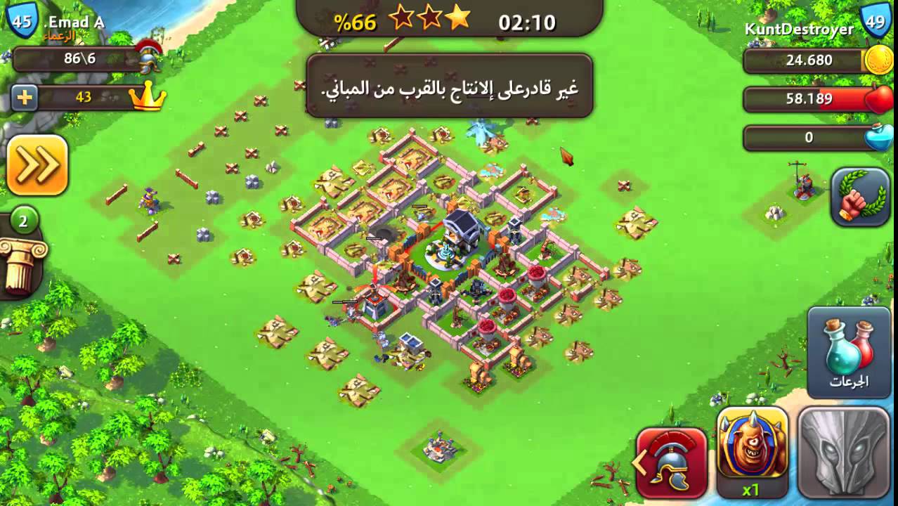 total conquest 1 total conquest 1
