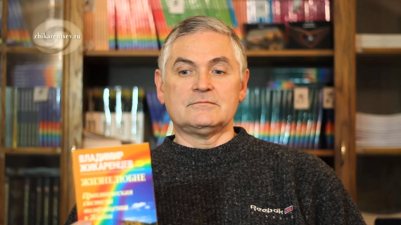 Книги об Уме - YouTube