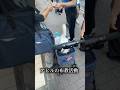アヒル狂の活動
