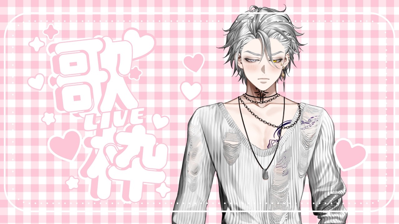 【情人節鋼琴歌回】過年也需要談戀愛，來找我吧（´,,•３•,,)| @edrain1109 |