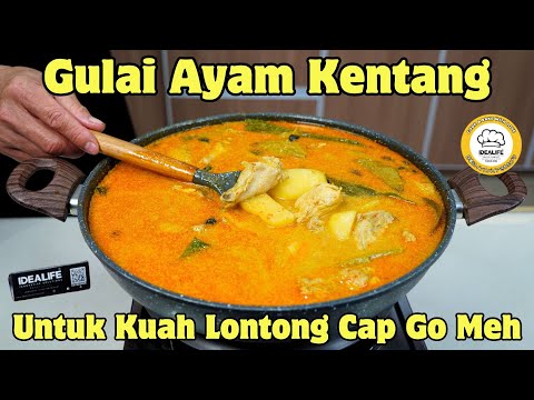 Gulai Kentang Ayam