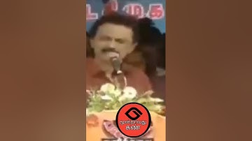 #dmk fails#stalin#senthilbalaji#shorts