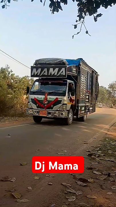DJ MAMA PROFESSIONAL #dj #new #viral