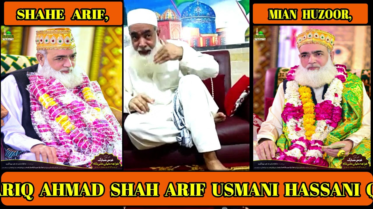 Kashode zikr,Qalb,Or Rooh K Asraar.