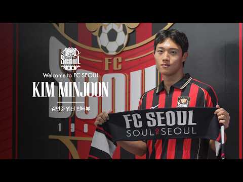 WELCOME! Interview with Midfielder Kim Min-jun!