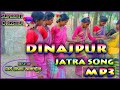 Dinajpur jatra orgestra  new santali 2021  bsk music 