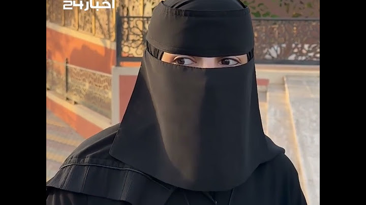 شوارع أبها بلا لون بنفسجي